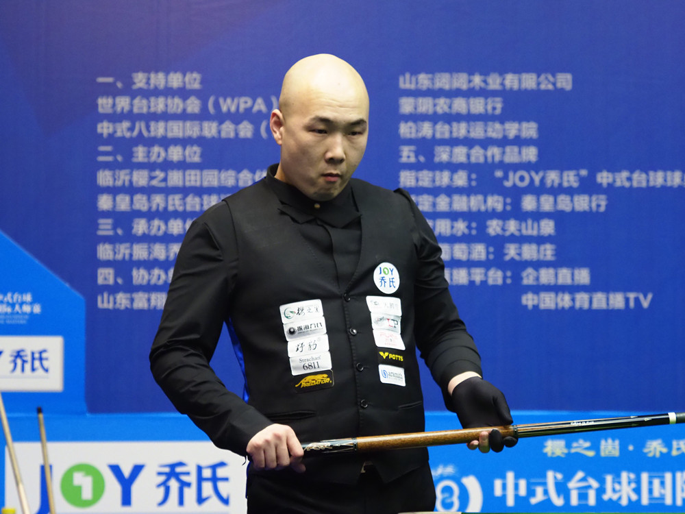 广东东阳光