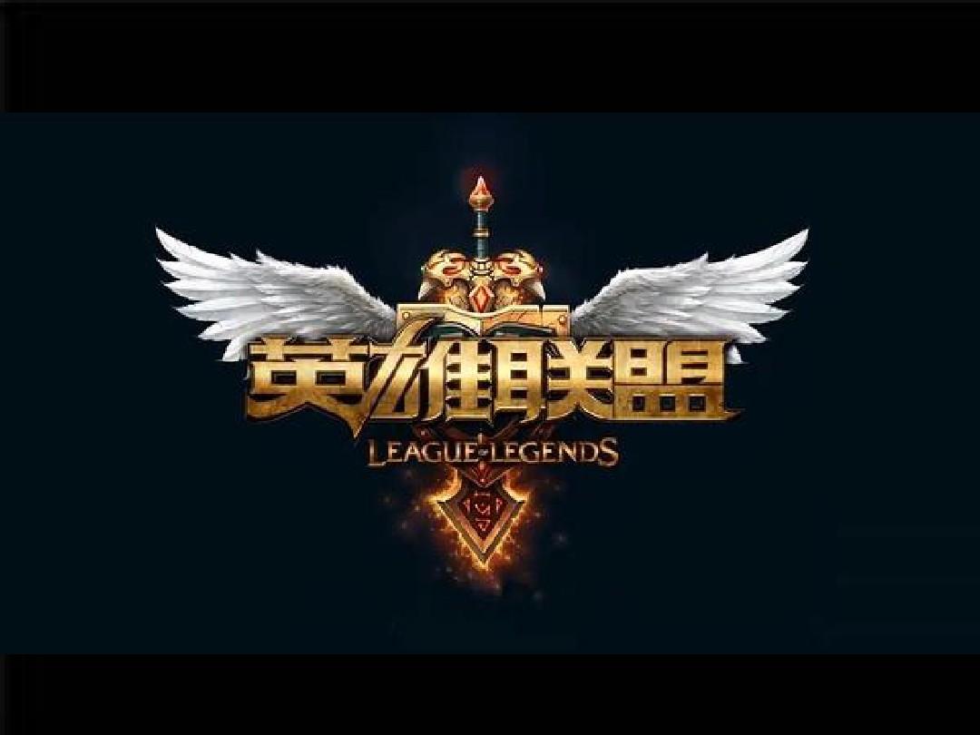 场会面