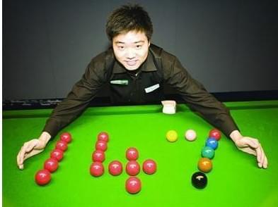 钟内便显示 钟内便显示