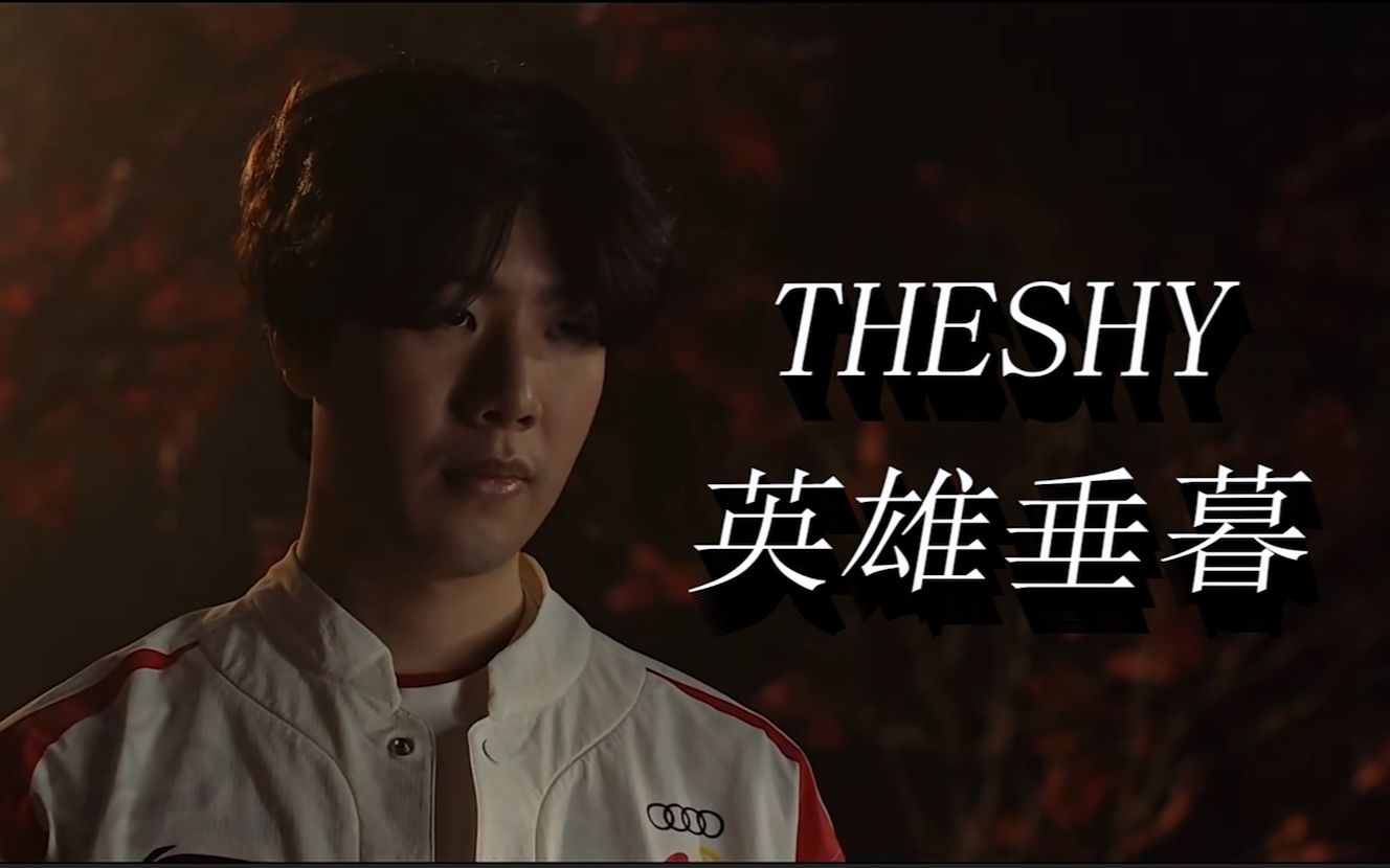 我们不仅看