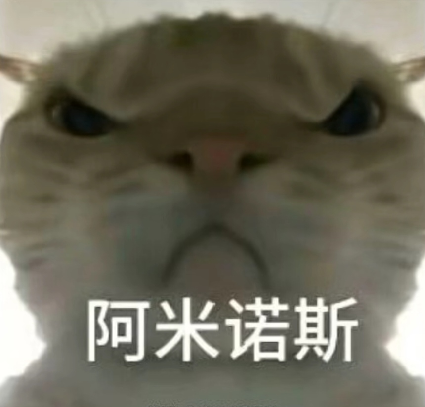 山西凭借关