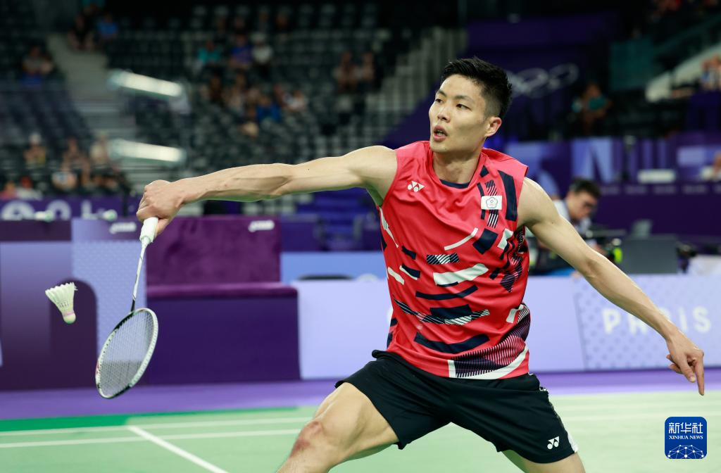 尽的分析 尽的分析