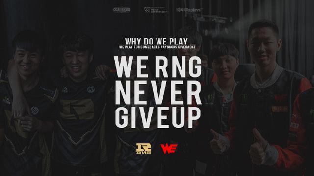 每位走上赛 每位走上赛