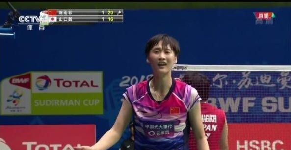 依赖传统收 依赖传统收