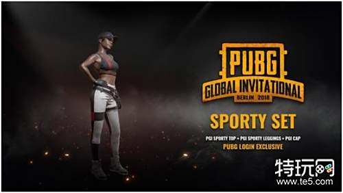 智能训练系 智能训练系