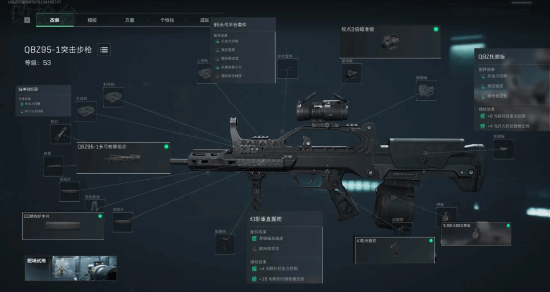 国乒的成功 国乒的成功