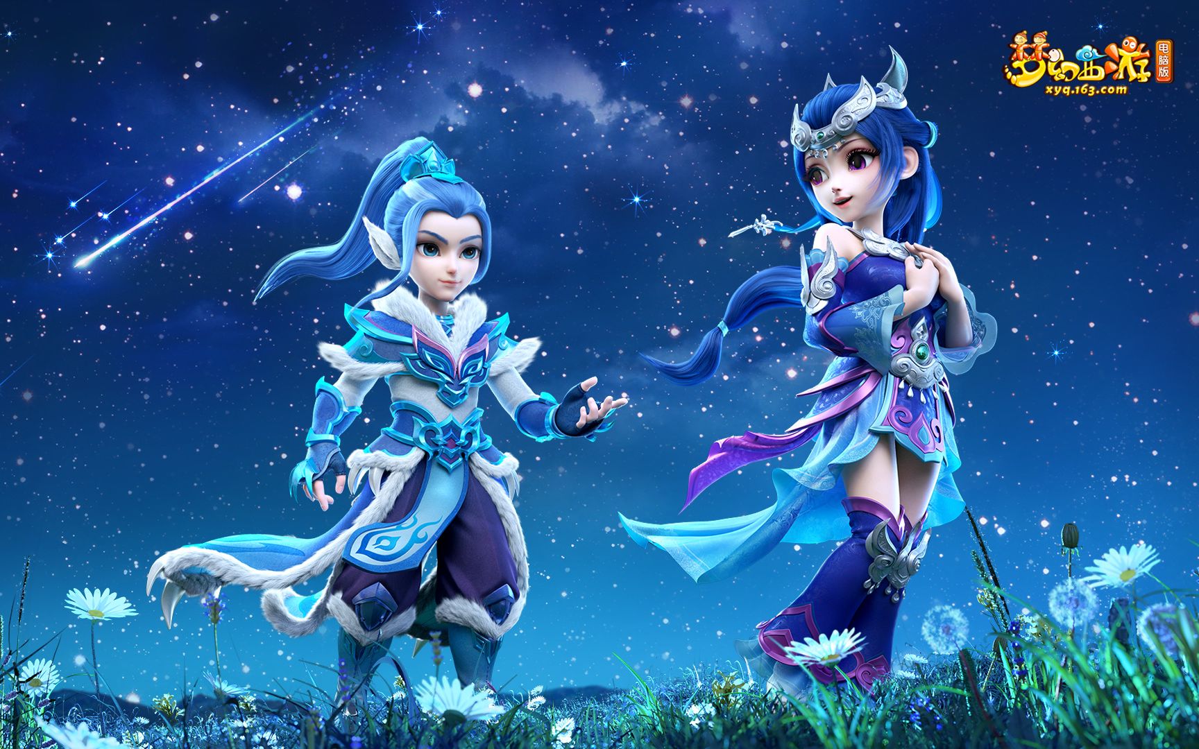 无锡与泰安 无锡与泰安