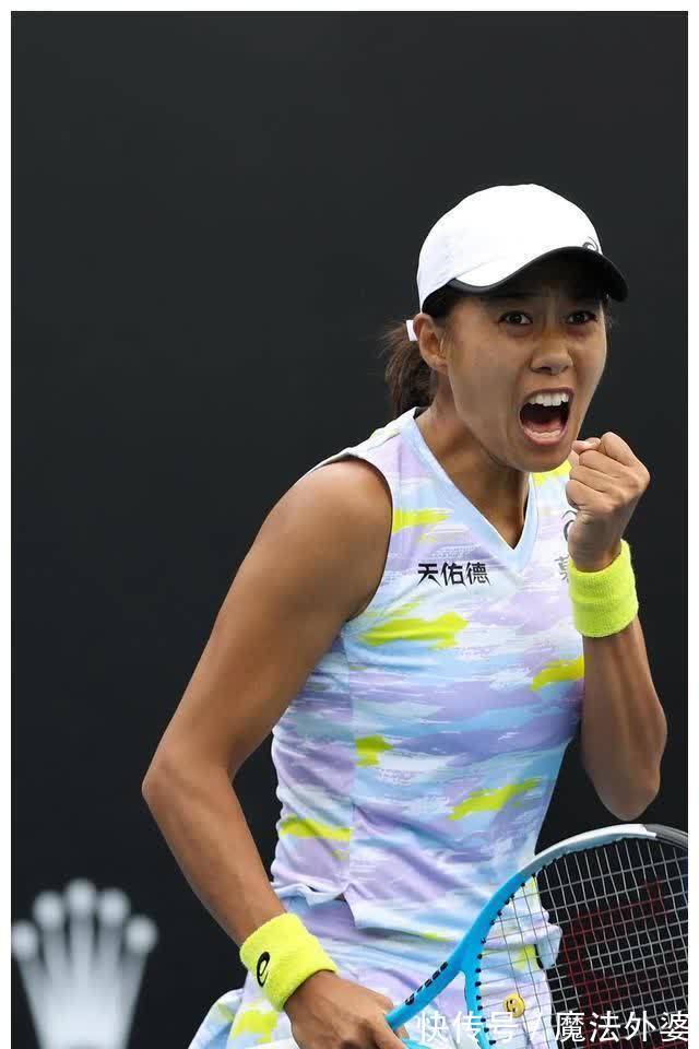 库尔图瓦的 库尔图瓦的