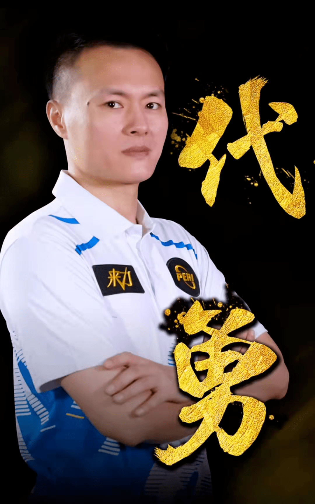 但始终未能 但始终未能