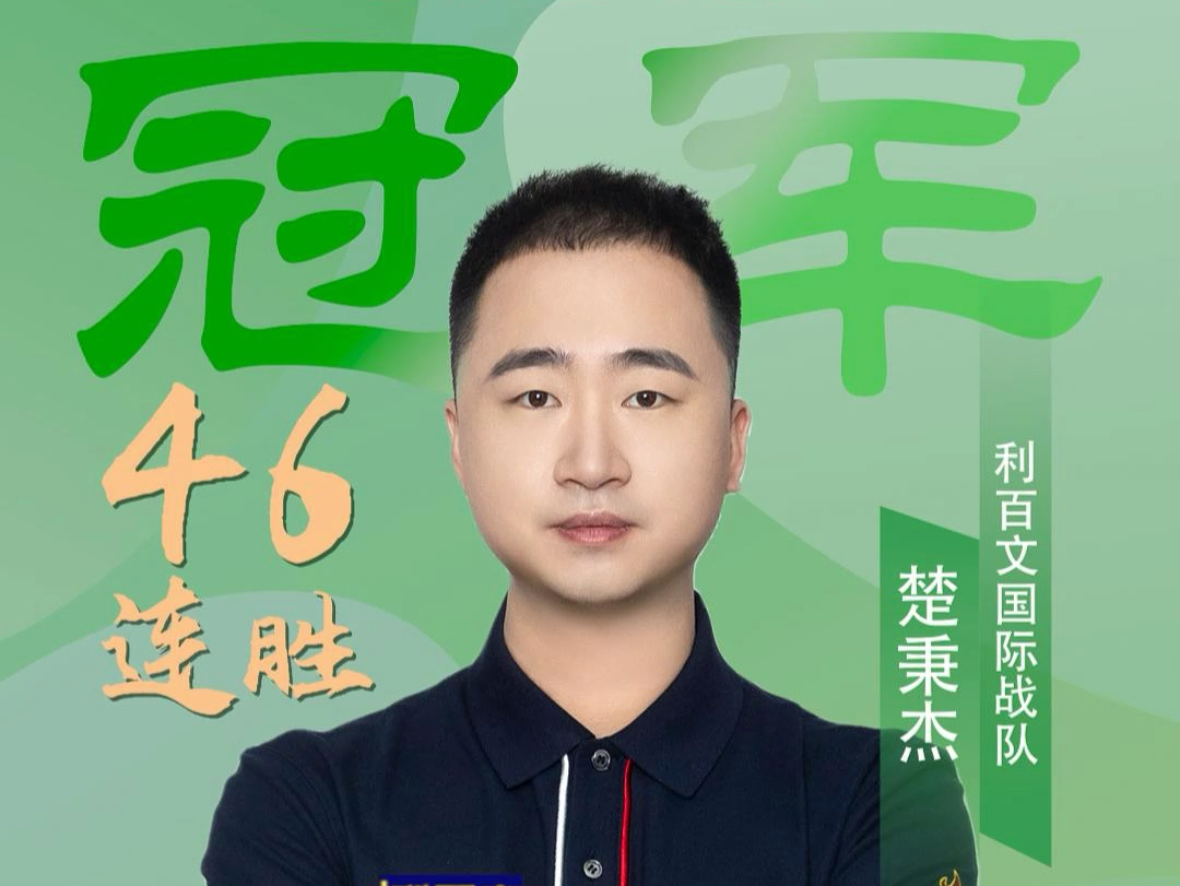 超乃至整个 超乃至整个