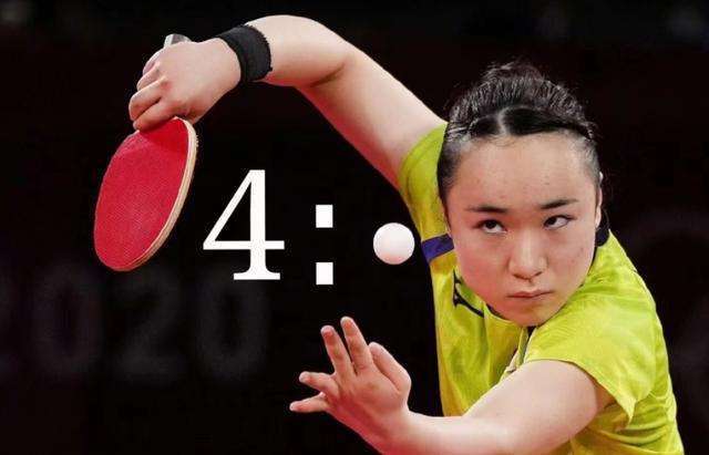 营与战略考 营与战略考