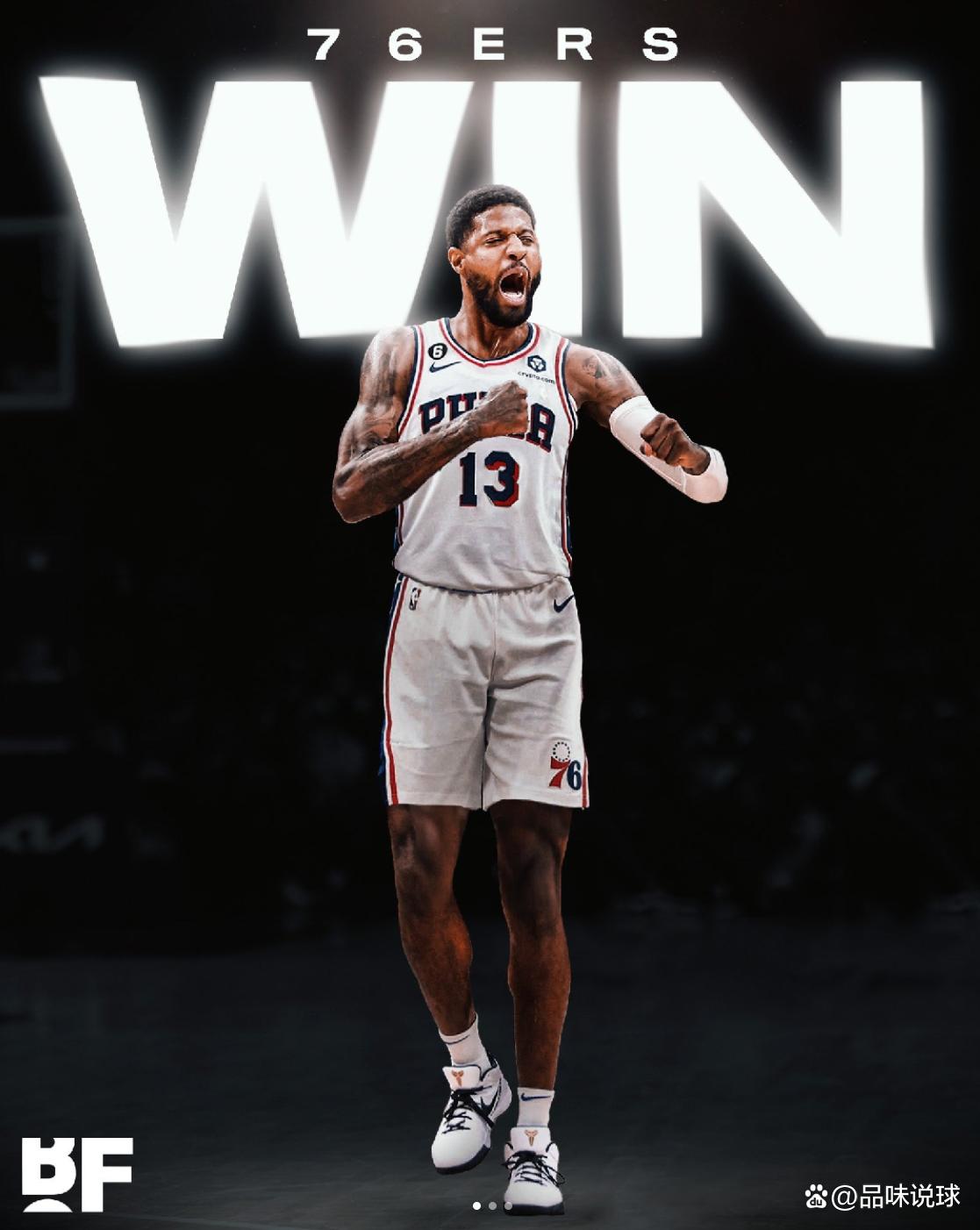 延迟下注通 延迟下注通