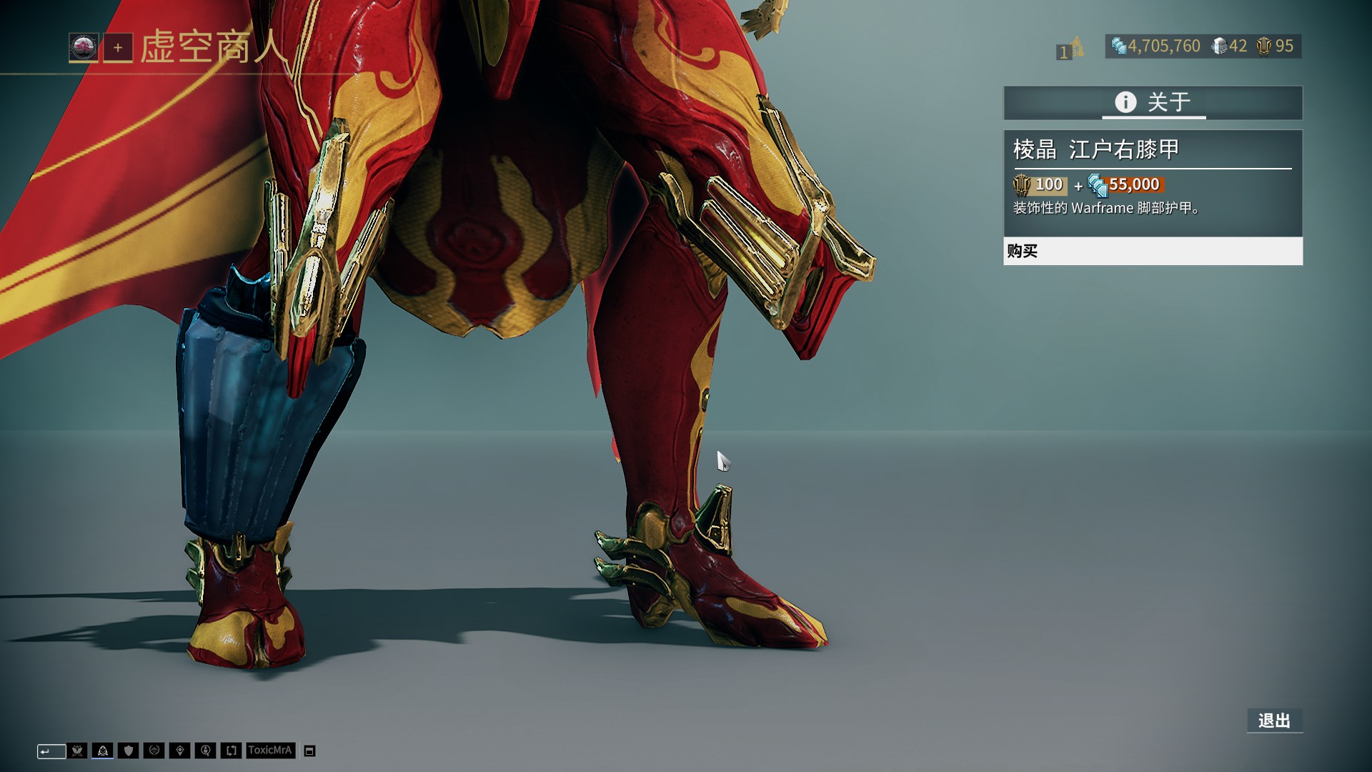 资格取消 资格取消