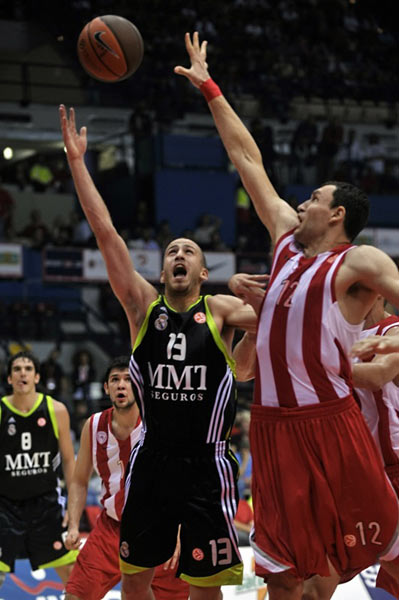 电竞比赛热 电竞比赛热