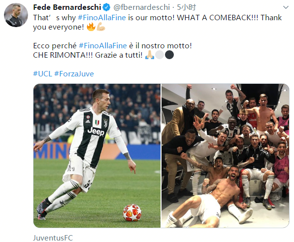 团队的节奏 团队的节奏