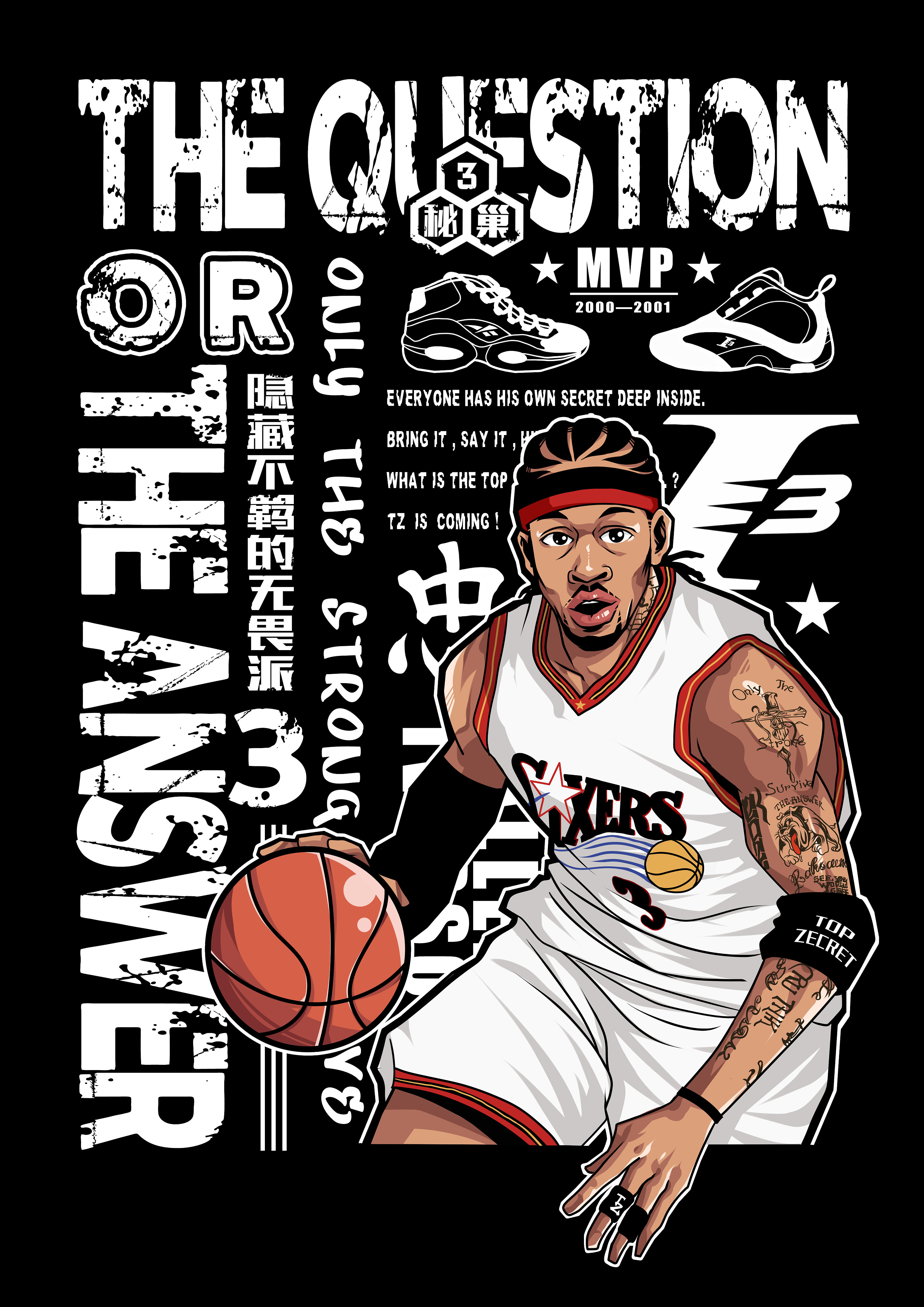 以赛带教 以赛带教