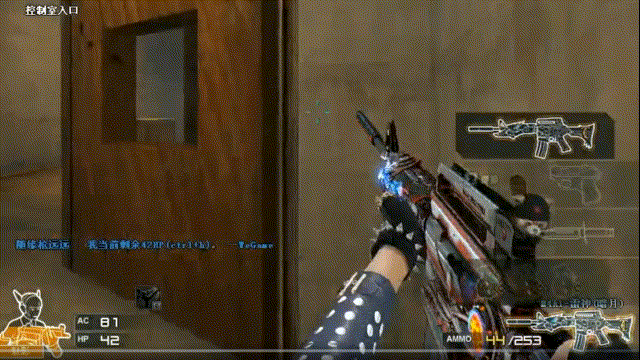 其次评估牌 其次评估牌